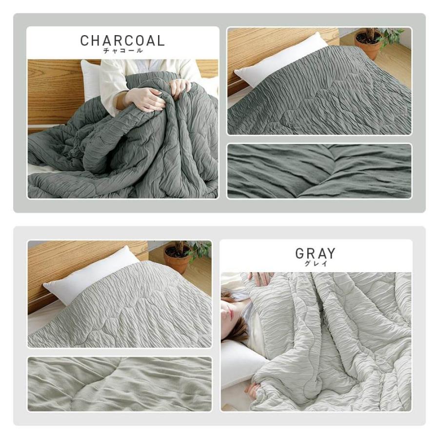 ビーナスベッド ブランケット とろけるケット シングル 140×190cm とろ