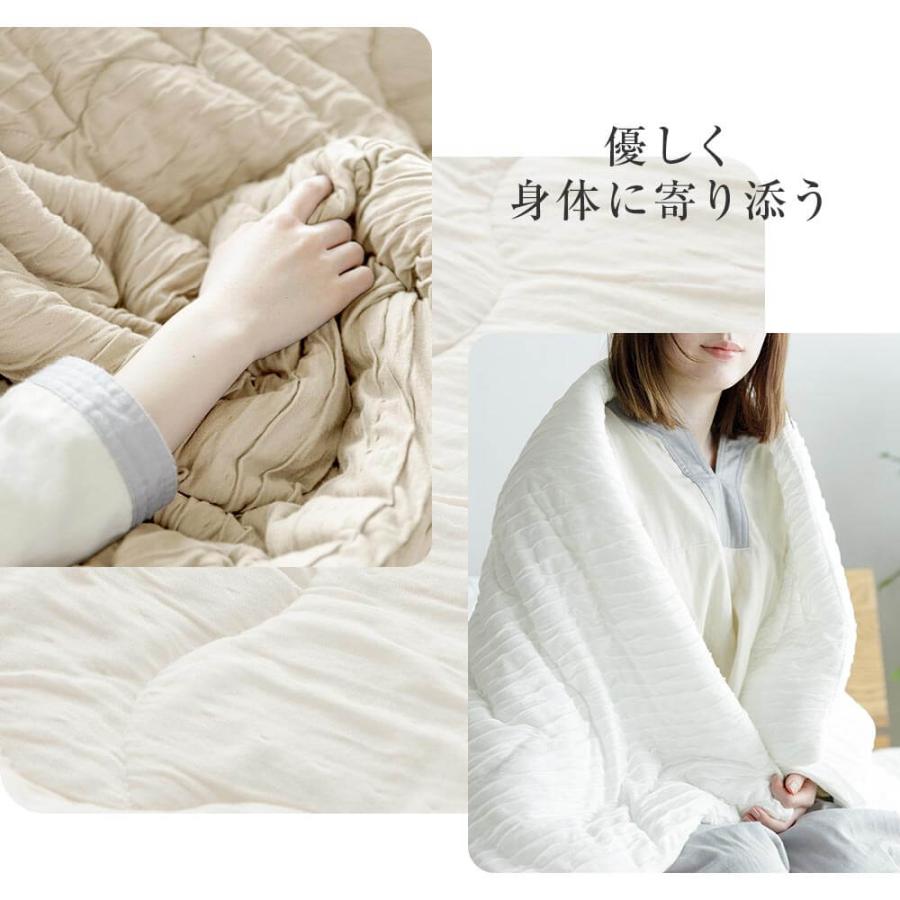 ビーナスベッド ブランケット とろけるケット シングル 140×190cm とろ