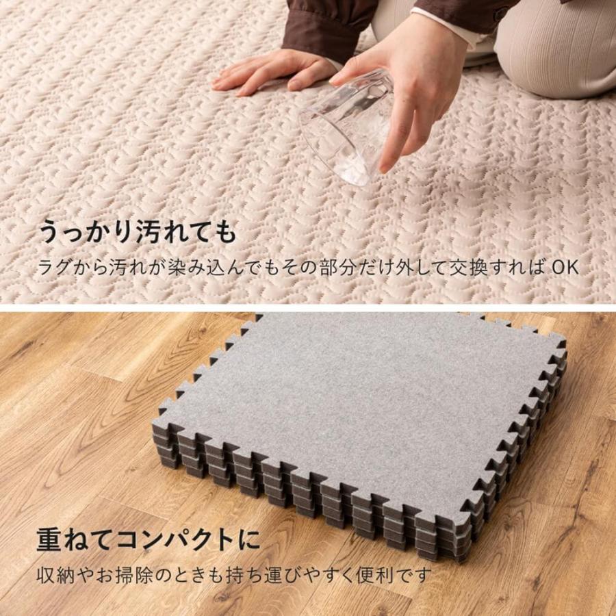 ラグ 下敷き アンダーラグ ジョイントタイプ 4枚組 61×61cm 厚み20mm ジョイントマット 厚手 高密度 防音 衝撃 吸収 滑り止め |  | 11