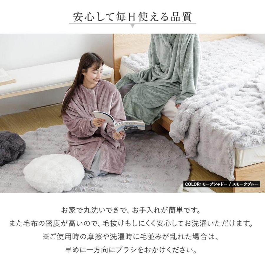 真綿ひざ掛け(ウォッシャブル) 真綿ひざ掛け(ウォッシャブル) 真綿ひざ掛け(ウォッシャブル) 真綿