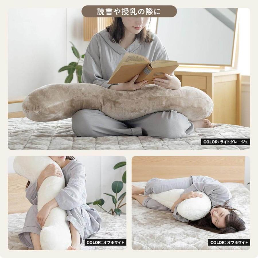 抱き枕 S字 S型 あったか マイクロファイバー とろける ぬくもりタッチの抱き枕 120cm 冬用 暖か 暖かい 洗える マタニティ | ビーナスベッド | 09