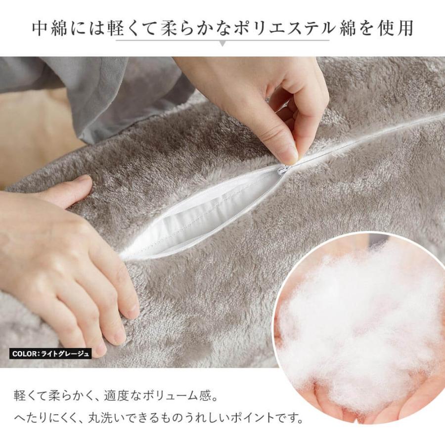 抱き枕 S字 S型 あったか マイクロファイバー とろける ぬくもりタッチの抱き枕 120cm 冬用 暖か 暖かい 洗える マタニティ | ビーナスベッド | 10