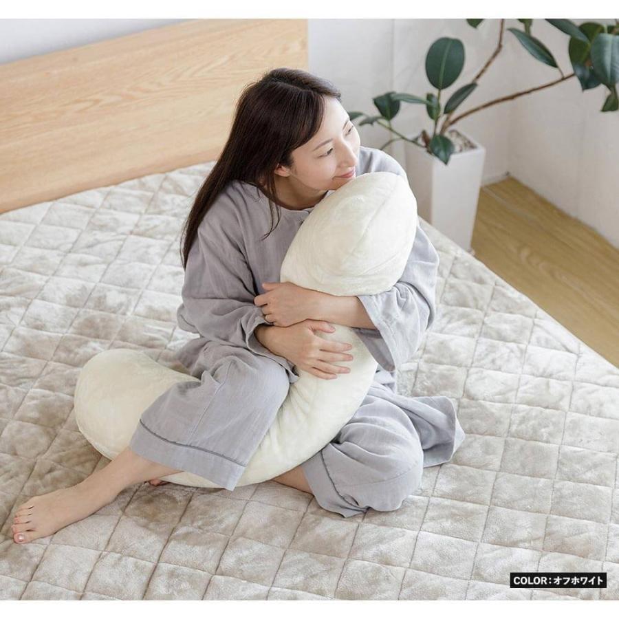 抱き枕 S字 S型 あったか マイクロファイバー とろける ぬくもりタッチの抱き枕 120cm 冬用 暖か 暖かい 洗える マタニティ | ビーナスベッド | 03