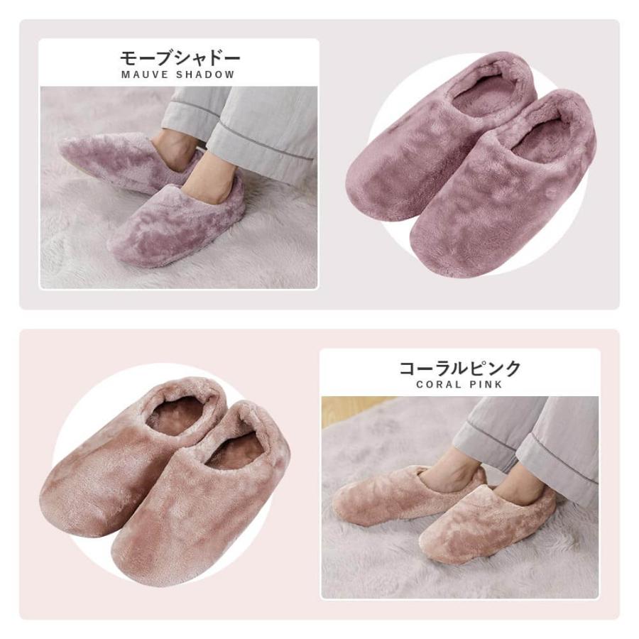 ルームシューズ あったか マイクロファイバー とろけるタッチのルーム