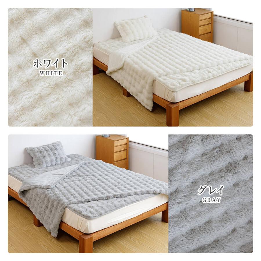 敷きパッド シングル もこもこ敷パッド 100×200cm ふわもこ ふわとろ あったか 冬用 抗菌 防臭 防ダニ 滑り止め付 洗える 敷パッド ベッドパッド | ビーナスベッド | 12