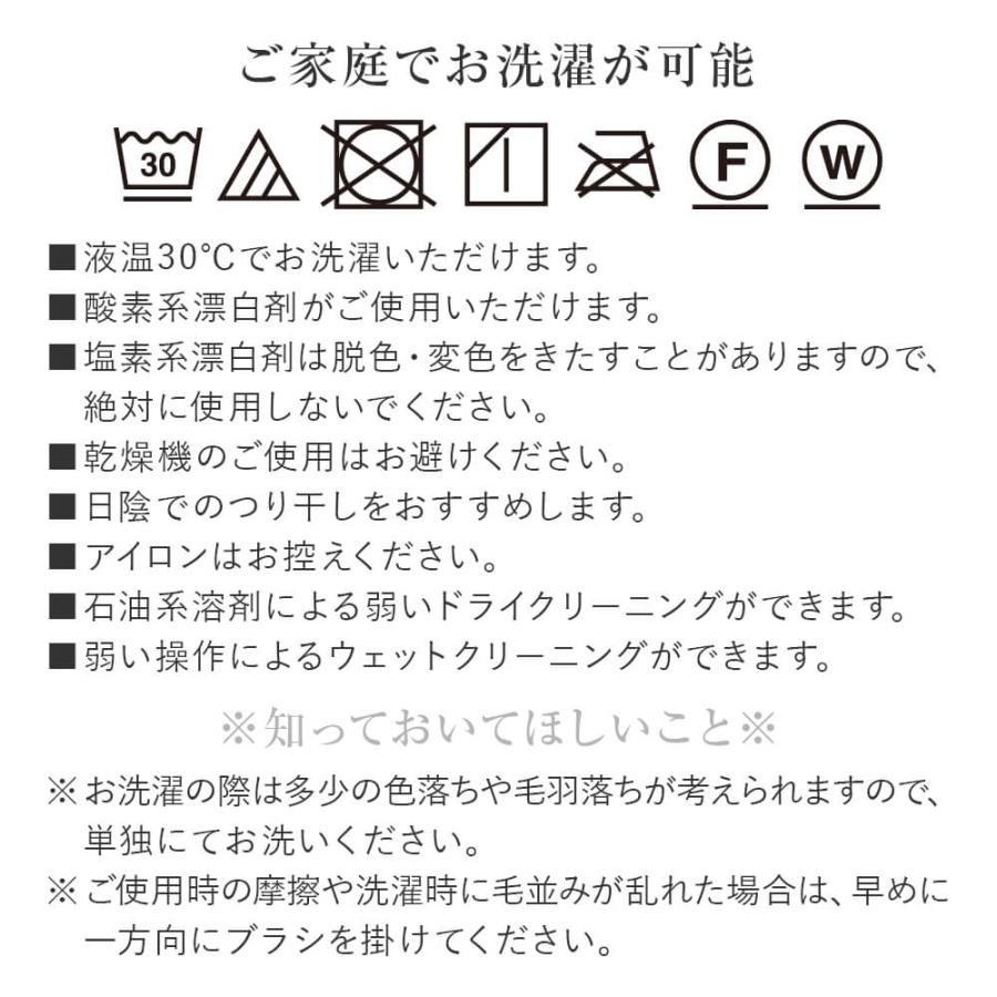 敷きパッド クイーン もこもこ敷パッド 160×200cm ふわもこ ふわとろ あったか 冬用 抗菌 防臭 防ダニ 滑り止め付 洗える 敷パッド ベッドパッド | ビーナスベッド | 11