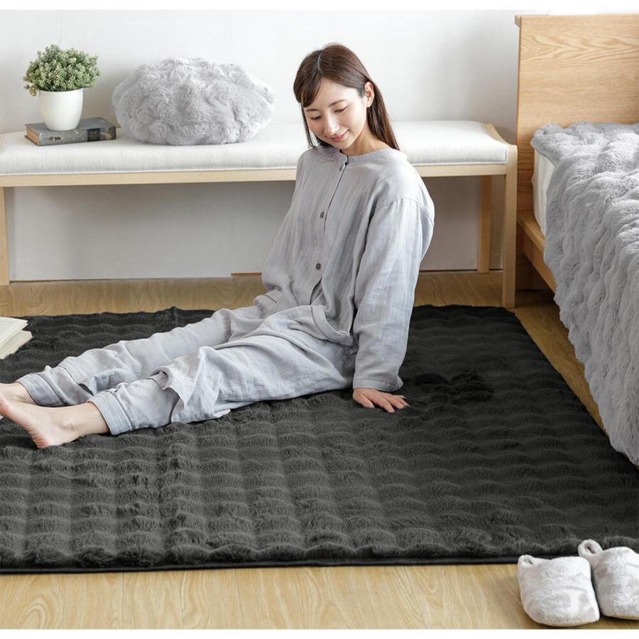 ラグ ラグマット 90×130 もこもこラグ 90×130cm ふわもこ ふわとろ あったか 冬用 滑り止め付 洗える カーペット ラグカーペット 絨毯 長方形 | ビーナスベッド | 07