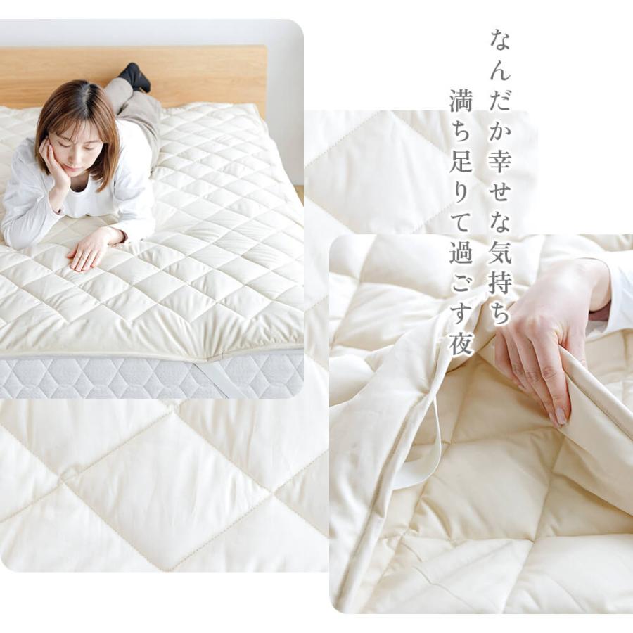 ベッドパッド クイーン 綿100% オーガニックコットン amariyo 敷きパッド 160×200cm 日本製 GOTS認証 洗える オールシーズン