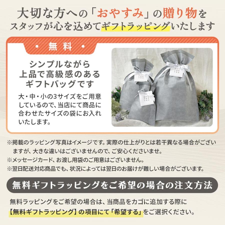 NERUSIA ネルシア 朝までぐっすり 寝返り サポート 枕 寝返りしやすい 高さ調整 高さ調節 硬さ調整 仰向け 横向き 洗える ピロー 無料ギフトラッピング対象 | ビーナスベッド | 18