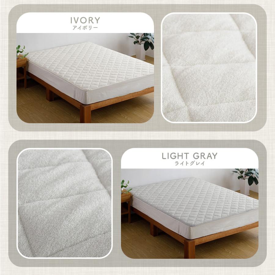 置くだけ 敷きパッド シングル 綿100% 敷パッド レギュラータイプ 100×200cm ずれ防止 ズレ防止 滑り止め付き ゴムなし 抗菌 防臭 防ダニ オールシーズン | ビーナスベッド | 18