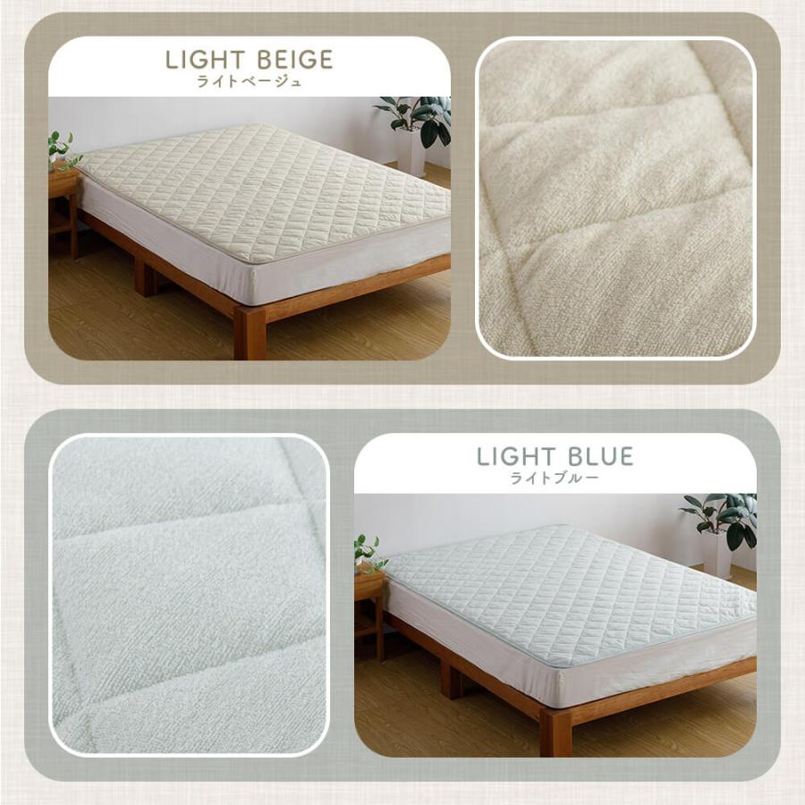 置くだけ 敷きパッド セミダブル 綿100% 敷パッド レギュラータイプ 120×200cm ずれ防止 ズレ防止 滑り止め付き ゴムなし 抗菌 防臭 防ダニ オールシーズン | ビーナスベッド | 19