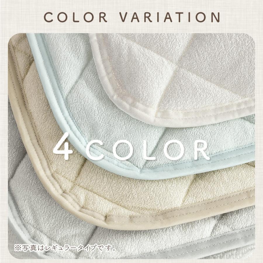 置くだけ 敷きパッド キング 綿100% 敷パッド レギュラータイプ 180×200cm ずれ防止 ズレ防止 滑り止め付き ゴムなし 抗菌 防臭 防ダニ オールシーズン | ビーナスベッド | 17