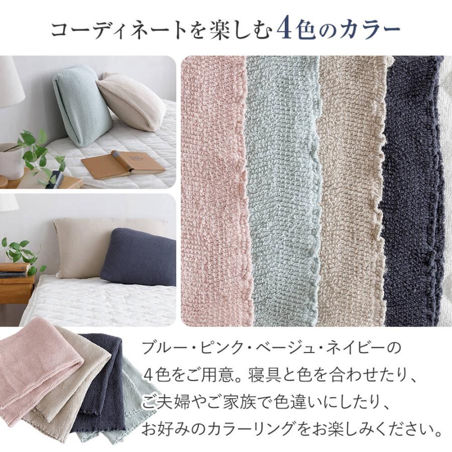 kontex（コンテックス） 枕カバー TUBE FITS タオル生地ののびるまくら