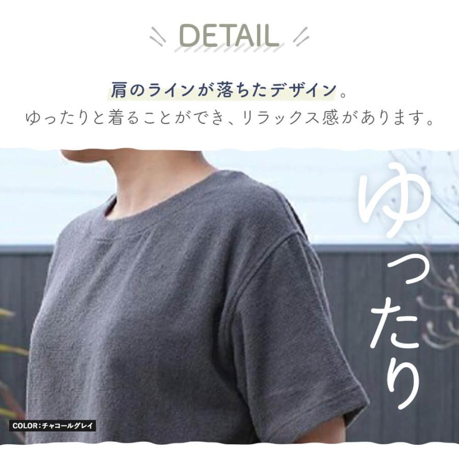 kontex（コンテックス） 今治タオル コットンパイル 半袖 Tシャツ M L