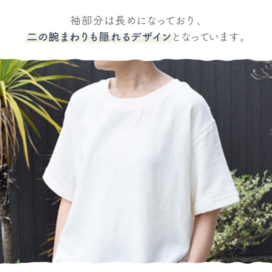 kontex（コンテックス） 今治タオル コットンパイル 半袖 Tシャツ M L