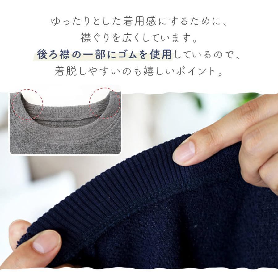 kontex（コンテックス） 今治タオル コットンパイル 半袖 Tシャツ M L
