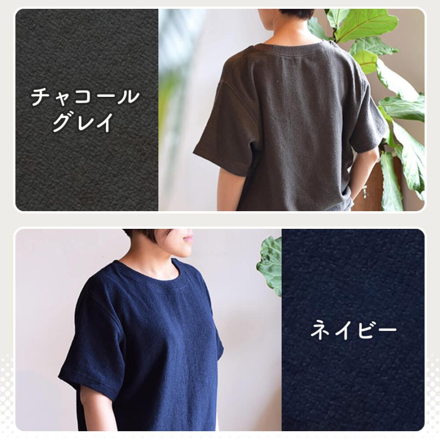 kontex（コンテックス） 今治タオル コットンパイル 半袖 Tシャツ M L
