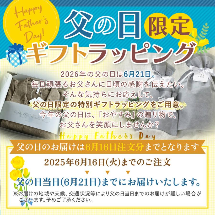 kontex（コンテックス） 今治タオル コットンパイル 半袖 Tシャツ M L