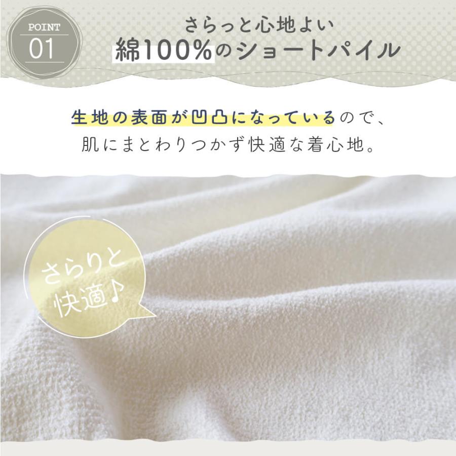 kontex（コンテックス） 今治タオル コットンパイル 半袖 Tシャツ M L