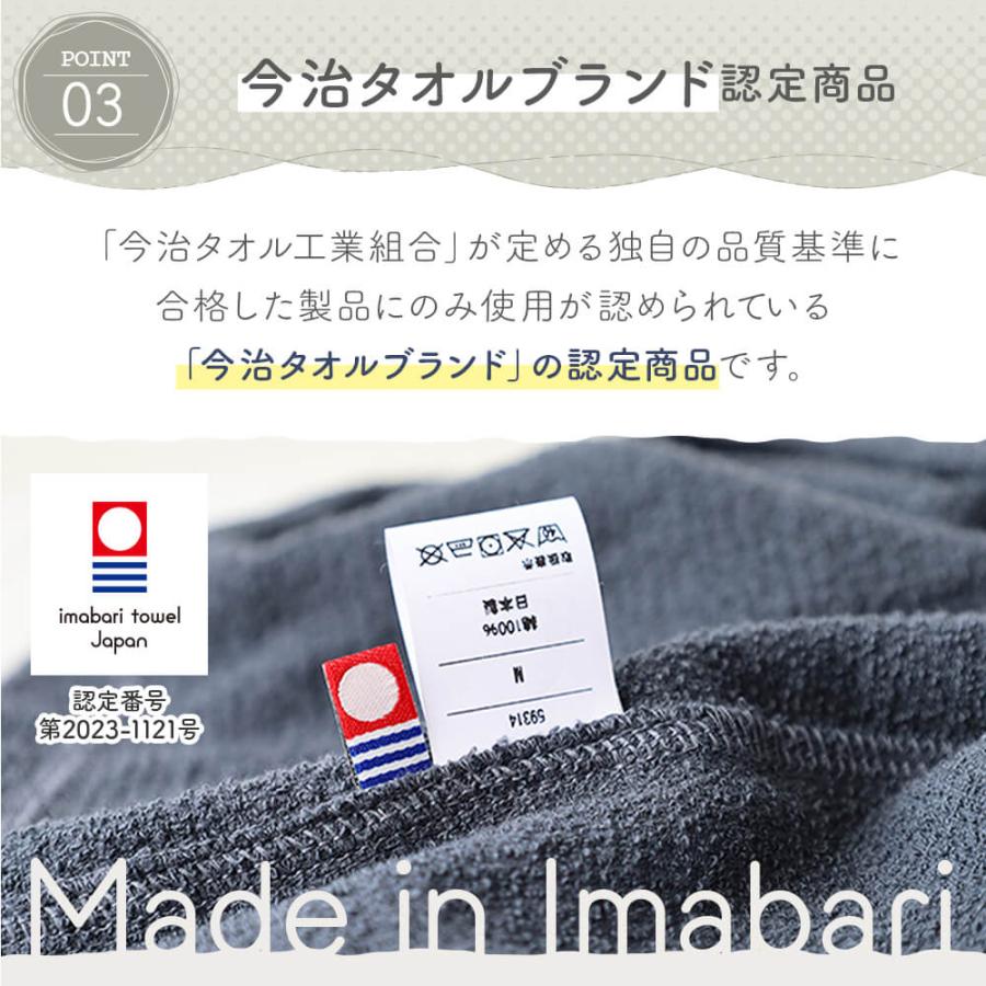 FC今治ウェア　Lサイズ le coq sportif（ルコックスポルティフ） ルコック クロス薄手