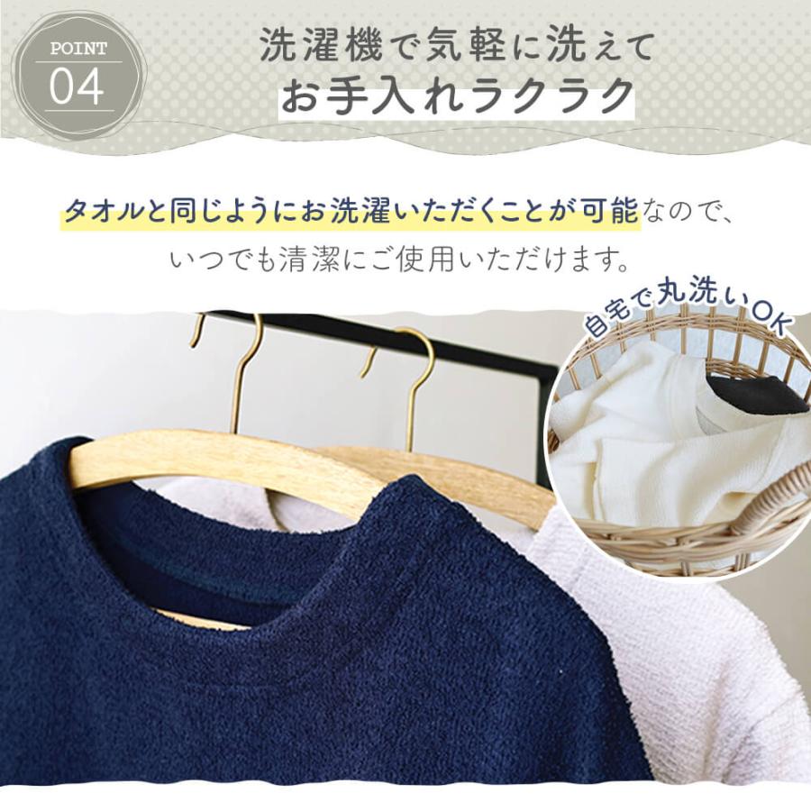 kontex（コンテックス） 今治タオル コットンパイル 半袖 Tシャツ M L