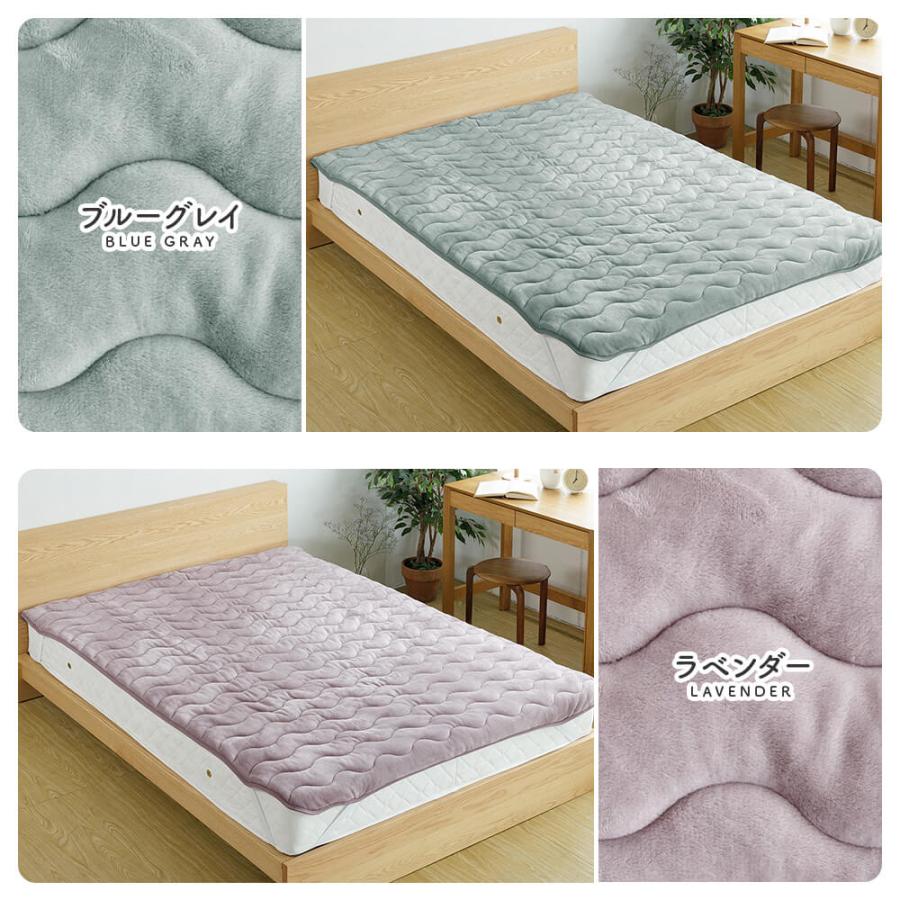 敷きパッド シングル あったか 吸湿発熱 ふわふわ マイクロファイバー プレミアムタイプ 100×200cm 暖かい ベッドパッド  厚手 | ビーナスベッド | 18