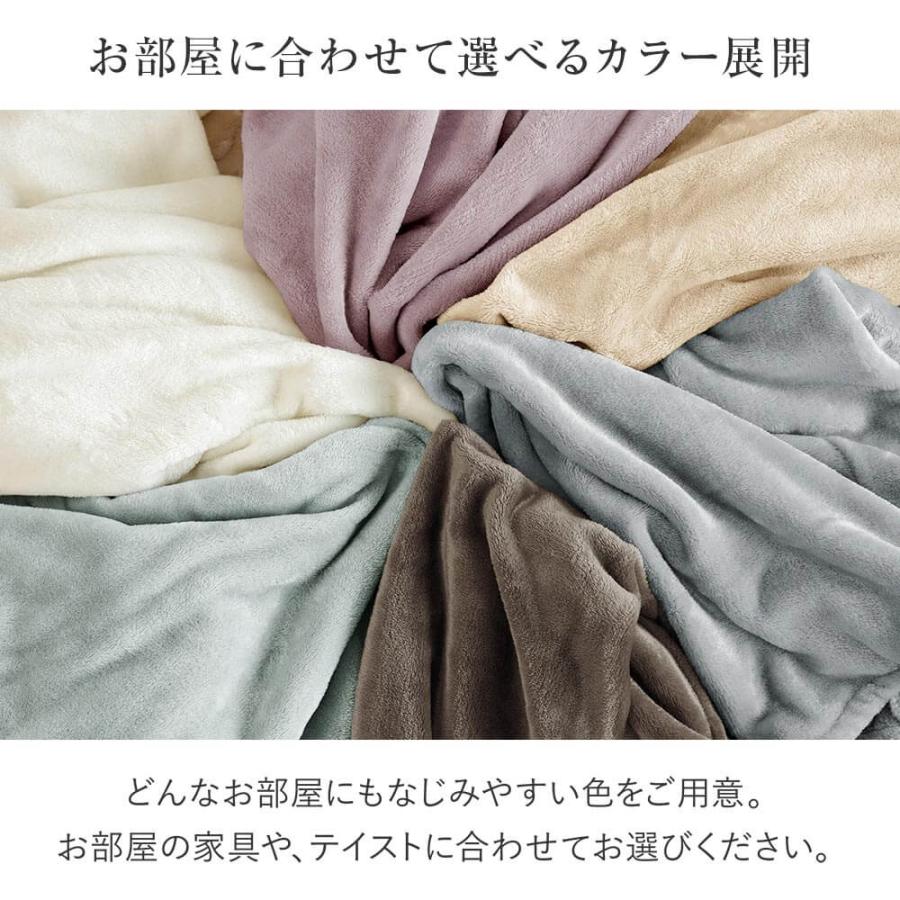 敷きパッド セミダブル あったか 吸湿発熱 ふわふわ マイクロファイバー プレミアムタイプ 120×200cm 暖かい ベッドパッド 厚手 爆買 | ビーナスベッド | 06