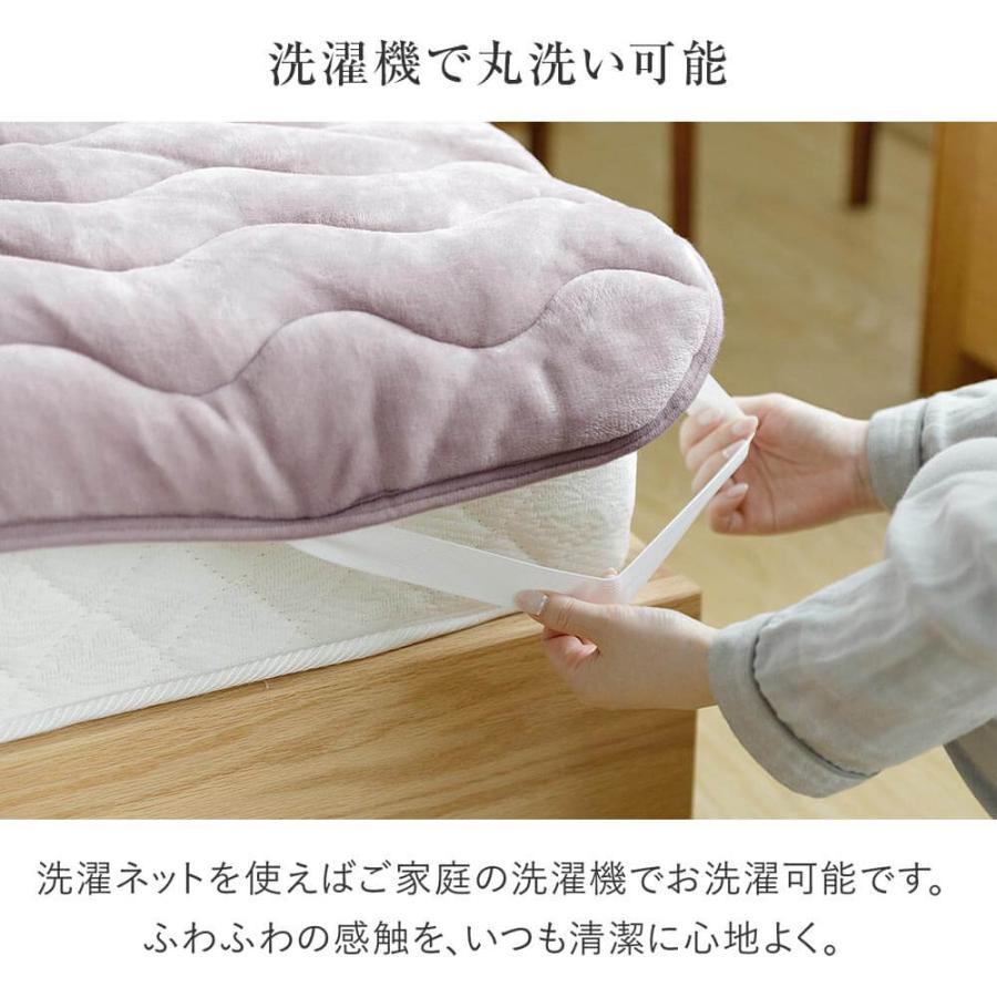 敷きパッド クイーン あったか 吸湿発熱 ふわふわ マイクロファイバー プレミアムタイプ 160×200cm 暖かい ベッドパッド 厚手 | ビーナスベッド | 08