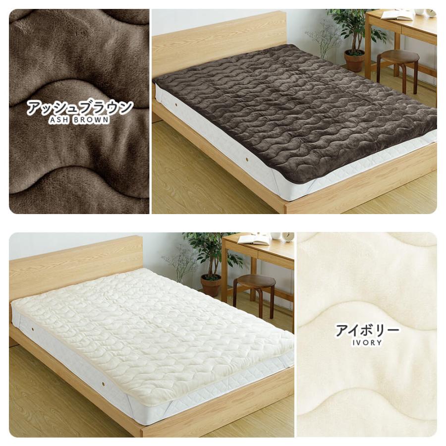 敷きパッド キング あったか 吸湿発熱 ふわふわ マイクロファイバー プレミアムタイプ 180×200cm 暖かい ベッドパッド 厚手 | ビーナスベッド | 17