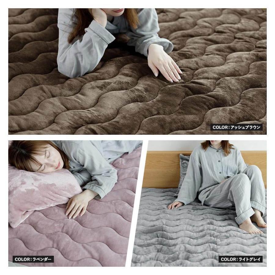 敷きパッド ワイドキング あったか 吸湿発熱 ふわふわ マイクロファイバー プレミアムタイプ 200×200cm 暖かい ベッドパッド 厚手 爆買 | ビーナスベッド | 07