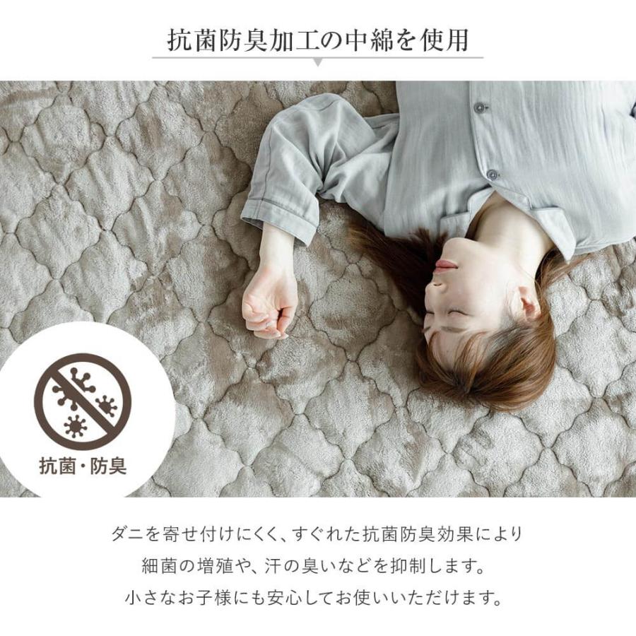 敷きパッド ワイドダブル あったか マイクロファイバー とろけるぬくもりタッチの敷パッド プレミアム 150×200cm 厚手 冬用 ベッドパッド | ビーナスベッド | 04