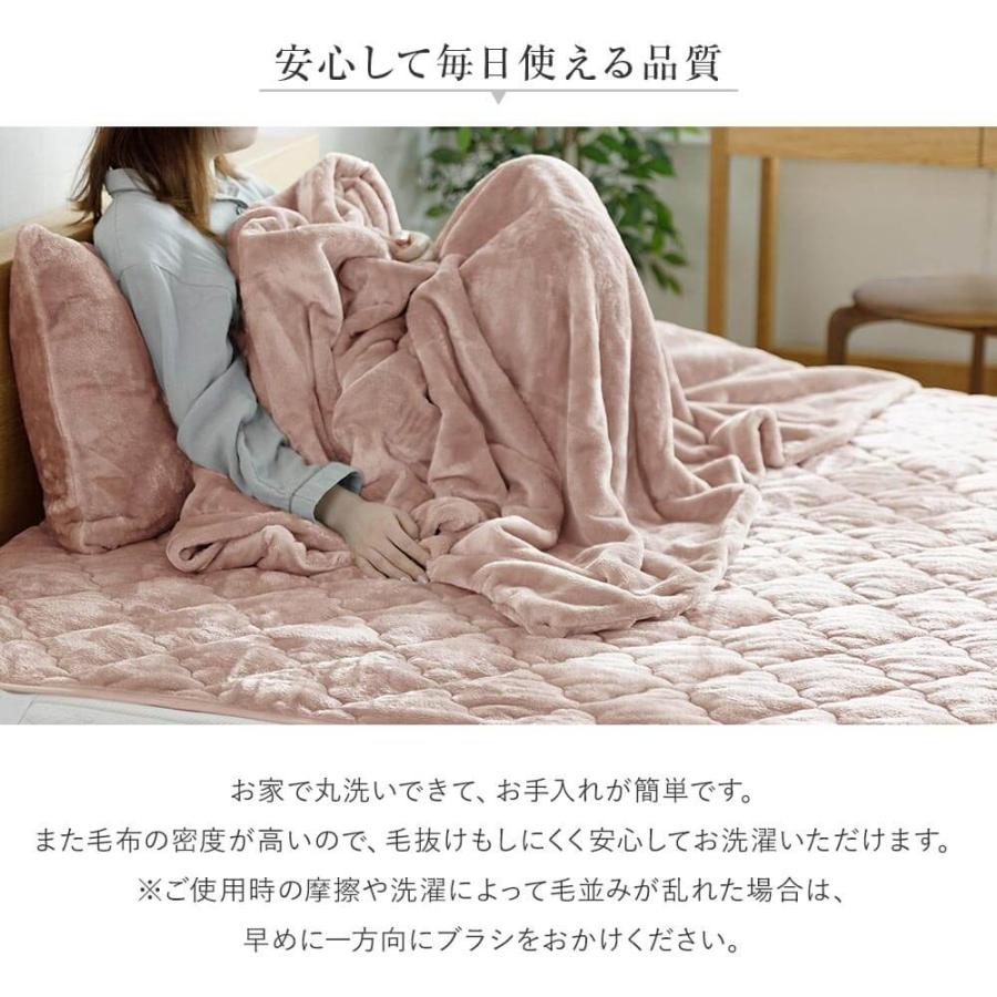 敷きパッド ワイドダブル あったか マイクロファイバー とろけるぬくもりタッチの敷パッド プレミアム 150×200cm 厚手 冬用 ベッドパッド | ビーナスベッド | 08