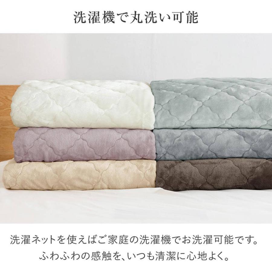 敷きパッド ワイドダブル あったか 吸湿発熱 ふわふわ マイクロファイバー レギュラータイプ 150×200cm 暖かい ベッドパッド | ビーナスベッド | 08