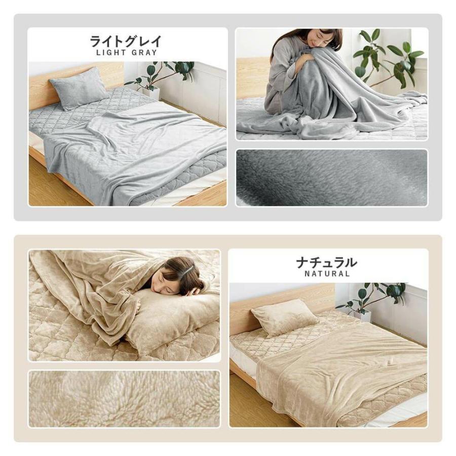 敷きパッド ワイドダブル あったか 吸湿発熱 ふわふわ マイクロファイバー レギュラータイプ 150×200cm 暖かい ベッドパッド | ビーナスベッド | 16