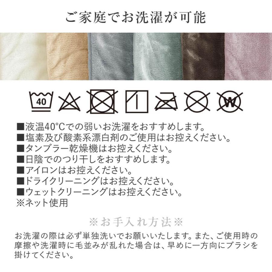 敷きパッド ワイドダブル あったか 吸湿発熱 ふわふわ マイクロファイバー プレミアムタイプ 150×200cm 暖かい ベッドパッド 厚手 | ビーナスベッド | 15