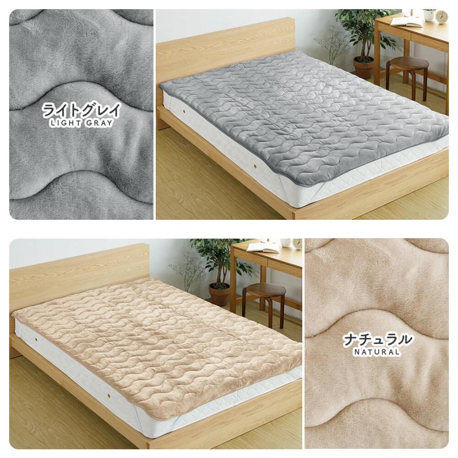 敷きパッド ワイドダブル あったか 吸湿発熱 ふわふわ マイクロファイバー プレミアムタイプ 150×200cm 暖かい ベッドパッド 厚手 | ビーナスベッド | 16