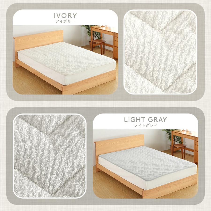 置くだけ 敷きパッド ワイドダブル 綿100% 敷パッド プレミアムタイプ 150×200cm ずれ防止 ズレ防止 滑り止め付き ゴムなし 抗菌 防臭 防ダニ オールシーズン | ビーナスベッド | 18