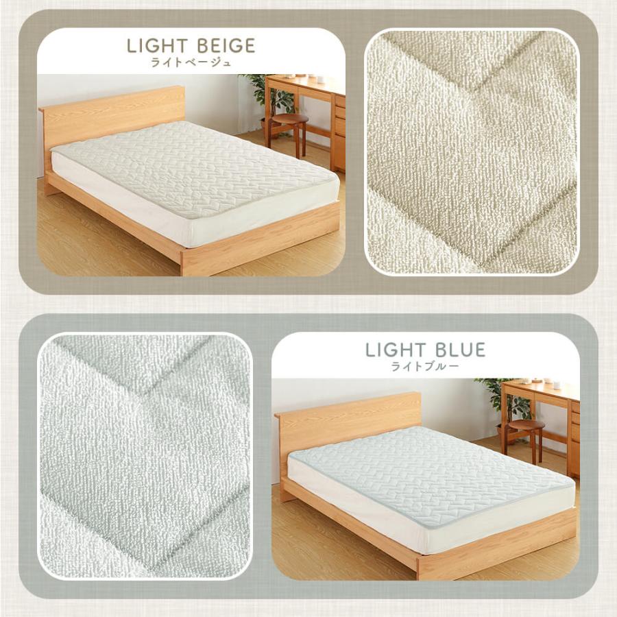 置くだけ 敷きパッド ファミリー240 綿100% 敷パッド プレミアムタイプ 240×200cm ずれ防止 ズレ防止 滑り止め付き ゴムなし 抗菌 防臭 防ダニ オールシーズン | ビーナスベッド | 19