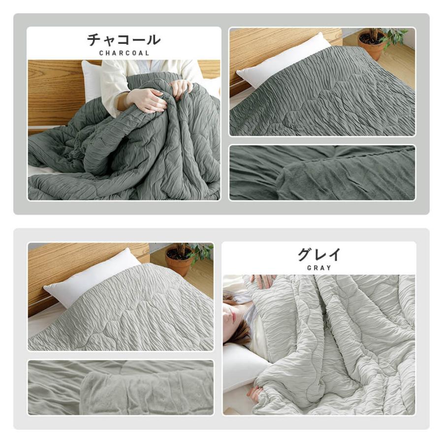 とろけるケット シングル 140×190cm プレミアムタイプ とろーり くしゅくしゅ ブランケット 洗える 肌掛け布団 ひざ掛け 春 夏 | ビーナスベッド | 15