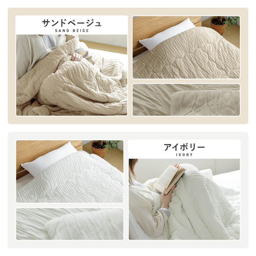 とろけるケット シングル 140×190cm プレミアムタイプ とろーり くしゅくしゅ ブランケット 洗える 肌掛け布団 ひざ掛け 春 夏 | ビーナスベッド | 16