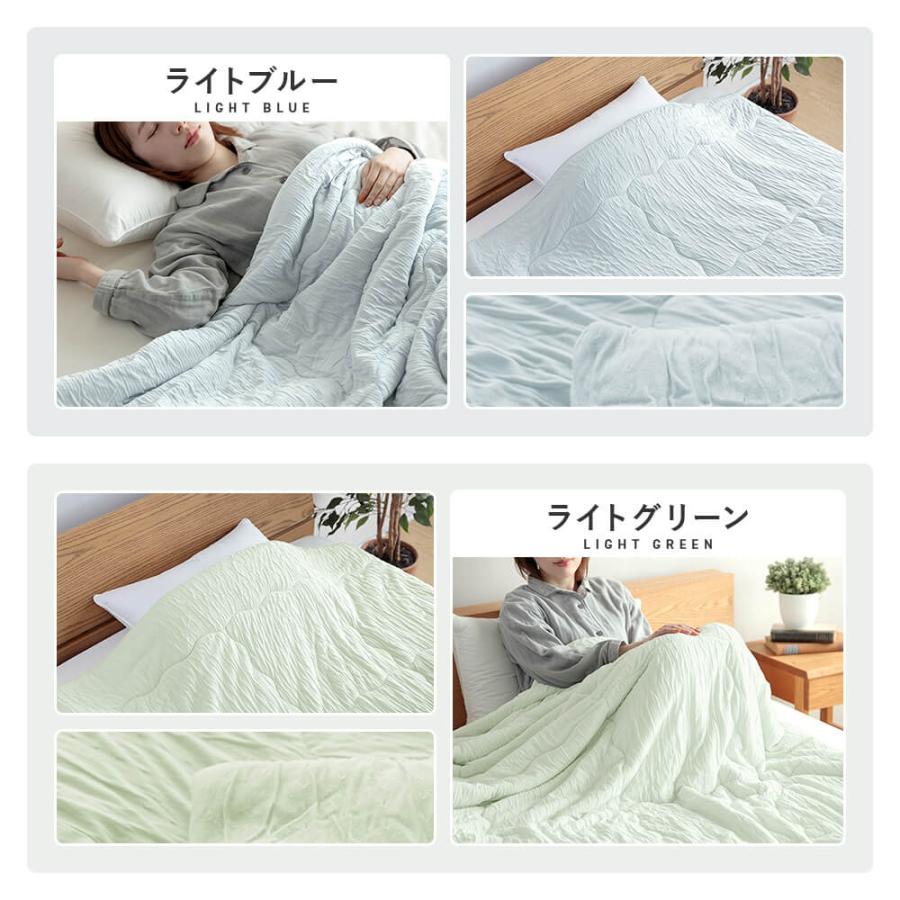 とろけるケット シングル 140×190cm プレミアムタイプ とろーり くしゅくしゅ ブランケット 洗える 肌掛け布団 ひざ掛け 春 夏 | ビーナスベッド | 17