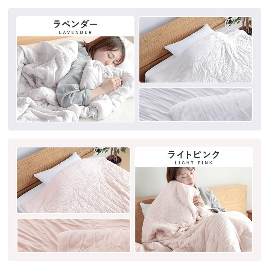 とろけるケット シングル 140×190cm プレミアムタイプ とろーり くしゅくしゅ ブランケット 洗える 肌掛け布団 ひざ掛け 春 夏 | ビーナスベッド | 18