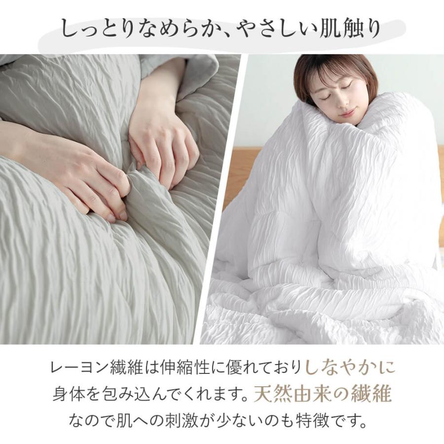 とろけるケット シングル 140×190cm プレミアムタイプ とろーり くしゅくしゅ ブランケット 洗える 肌掛け布団 ひざ掛け 春 夏 | ビーナスベッド | 03