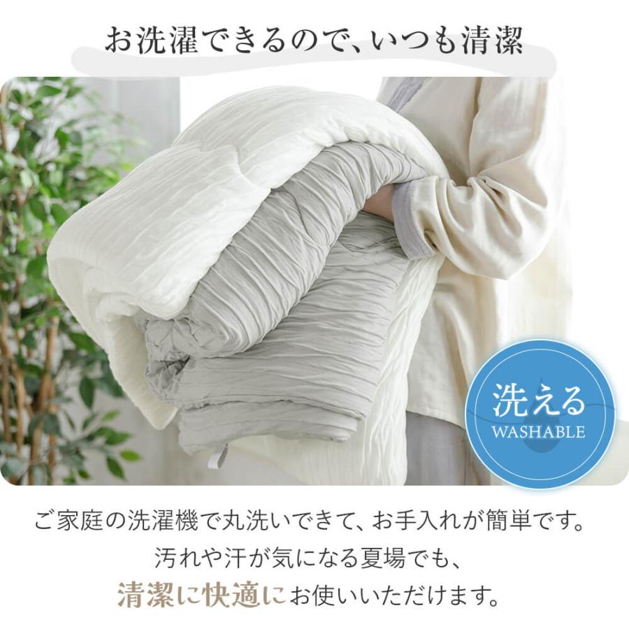 とろけるケット シングル 140×190cm プレミアムタイプ とろーり くしゅくしゅ ブランケット 洗える 肌掛け布団 ひざ掛け 春 夏 | ビーナスベッド | 08