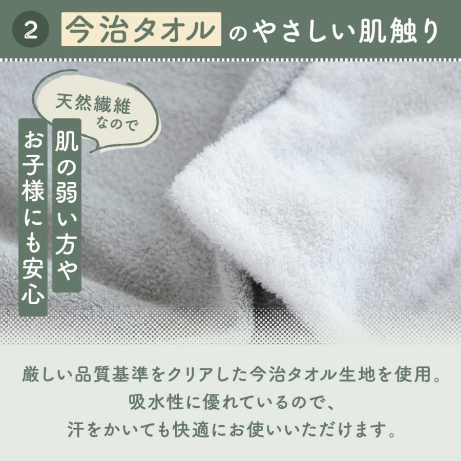 今治タオル（imabari towel） 今治タオル枕 枕 まくら 寝返りしやすい