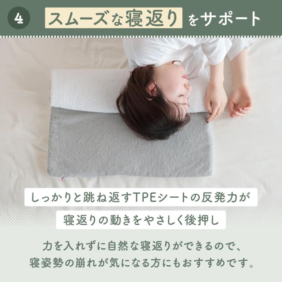 今治タオル（imabari towel） 今治タオル枕 枕 まくら 寝返りしやすい