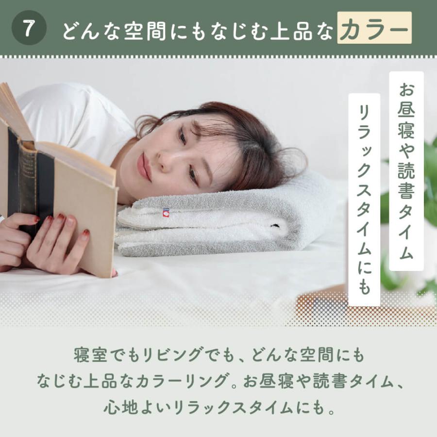 今治タオル（imabari towel） 今治タオル枕 枕 まくら 寝返りしやすい