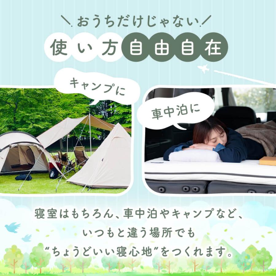 今治タオル（imabari towel） 今治タオル枕 枕 まくら 寝返りしやすい