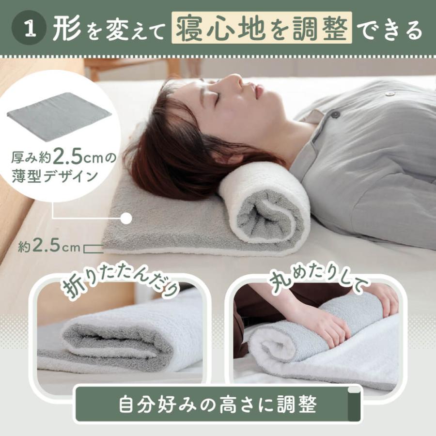 今治タオル（imabari towel） 今治タオル枕 枕 まくら 寝返りしやすい