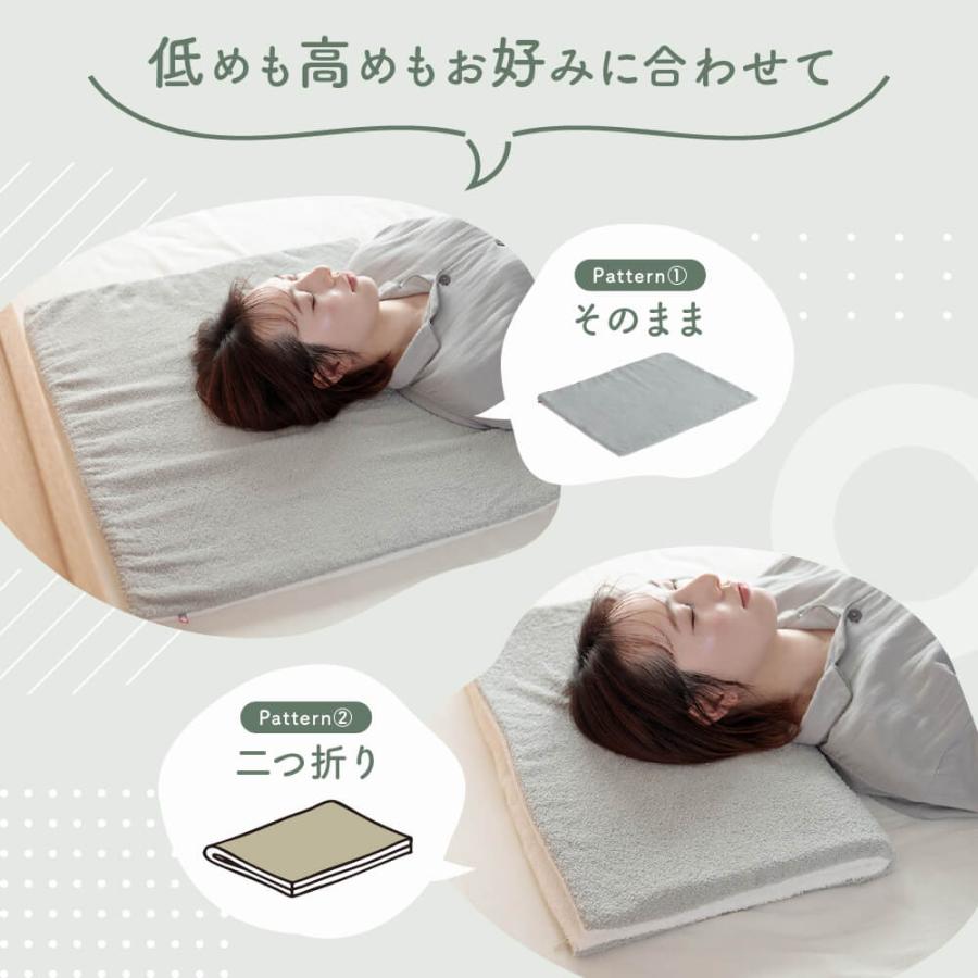 今治タオル（imabari towel） 今治タオル枕 枕 まくら 寝返りしやすい